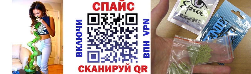 Бутират BDO  Купить закладки  Зарайск 