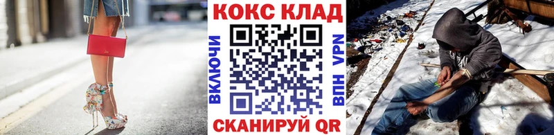 Cocaine 99%  Купить где  Зарайск 