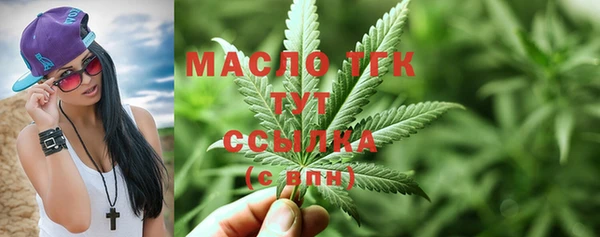 дживик Волоколамск