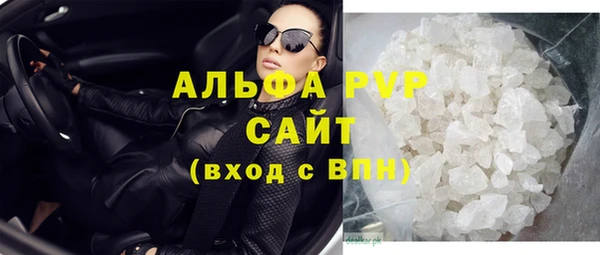 дживик Волоколамск