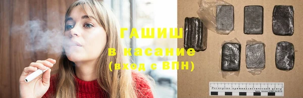 дживик Волоколамск