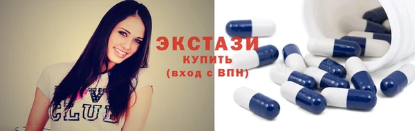 дживик Волоколамск