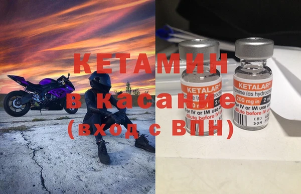 каннабис Верея
