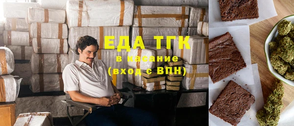 марки nbome Волосово