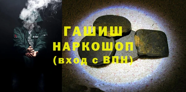 дживик Волоколамск