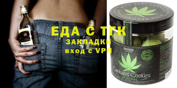 марки nbome Волосово