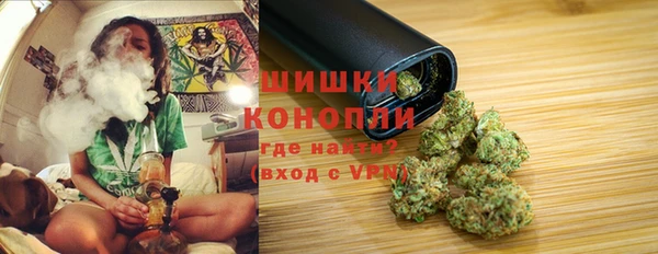 марки nbome Волосово