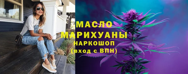 дживик Волоколамск
