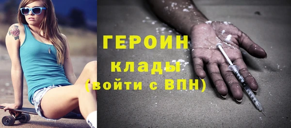 дживик Волоколамск