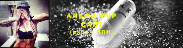 дживик Волоколамск